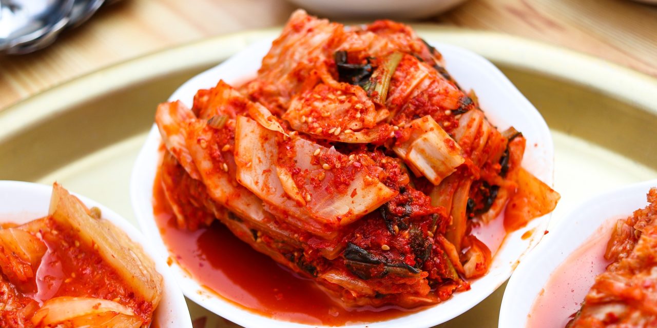 Panduan Muslim Makanan Fermentasi, Termasuk Acar Dan Kimchi