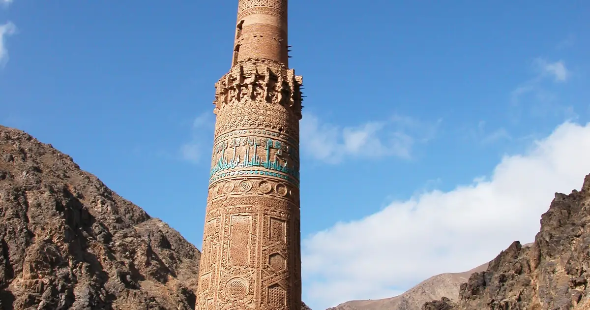Minaret Of Jam